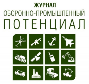 ИНФОРМАЦИОННЫЙ ПАРТНЕР